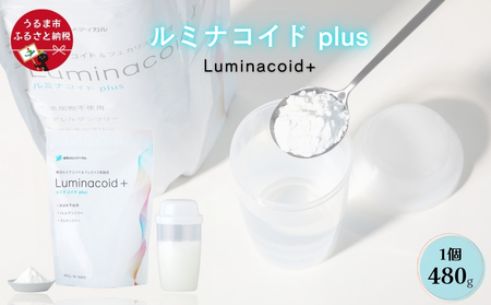 ルミナコイドplus Luminacoid+