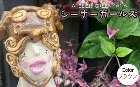 シーサーガールズ (花瓶)