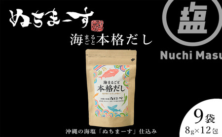 yC܂邲Ɩ{iz×9܁@̊Cʂ܁[Ƌɂݑf