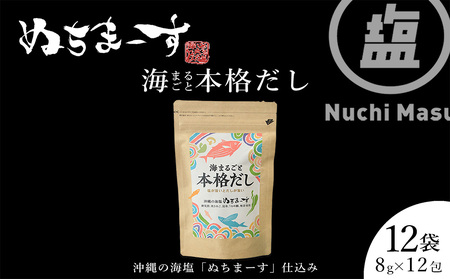 yC܂邲Ɩ{iz×12܁@̊Cʂ܁[Ƌɂݑf