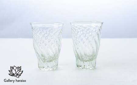 [琉球ガラス]レデューサーグラス・ペア[クリア]