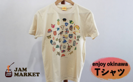 enjoy okinawa Tシャツ[JAMMARKET]YMサイズ