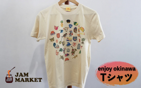 enjoy okinawa Tシャツ[JAMMARKET]Sサイズ