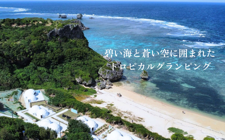 yglampark resort ANilzPQHtiPSlj@@][g@oP[V@h@ze@s@r[`@C@썑@OsO