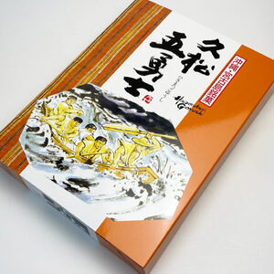 JP001　多良間島産黒糖の味と香りを生かした宮古島銘菓【久松五勇士】