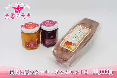 DQ030@썑ʎ̃P[LEWZbgB