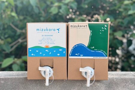 mizukara 宮古島環境配慮型洗剤 3kg BOX