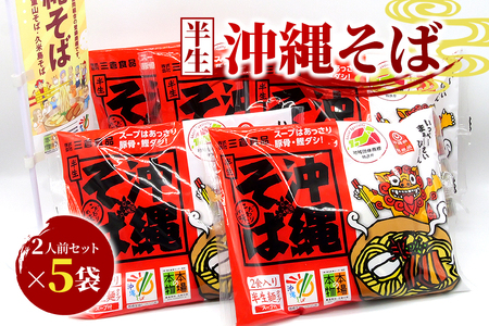 ꂻ΁@2lOZbg×5܁i10HjOqHiiCR02j