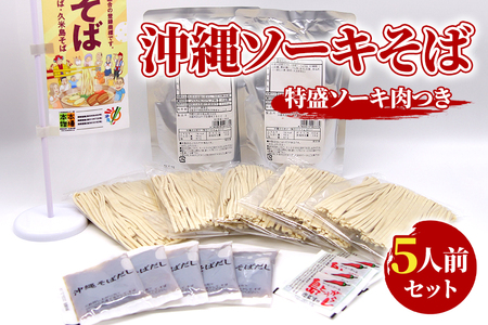 \[L΃Zbg@5lO@OqHiiCR03j