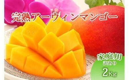 �y��s��t�z��2026�N����������ԓ��}���S�[���@�{�Ó��Y�g���n�A�[�E�B���}���S�[�h�s�ƒ�p�t2kg�iHR05�j