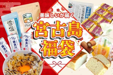 �y���������������l�ߍ��񂾕��܁z �{�Ó����炨�͂��I�iCW51�j