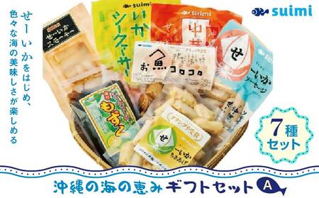 Suimim݁n̉̊Čb݃MtgZbgiAj