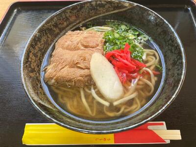 yΏ ʉƁz\[L 4HZbgyցz6