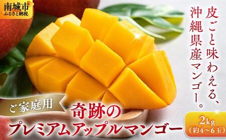 炲Ɩ킦Ղ̃v~AAbv}S[2kg(4`6)yYEƒpz