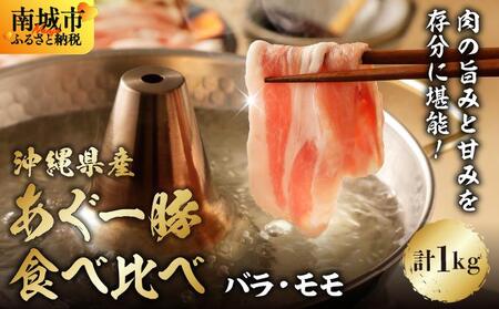 [HׂׂԂԃZbg@oE@@@v1kg