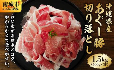 ㌴~[g@[ؐ؂藎Ƃ 1.5kg(500g×3pbN)