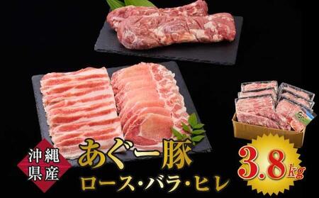 ���ꌧ�Y �؃��[�X�E�o���E�q�� 3.8kg