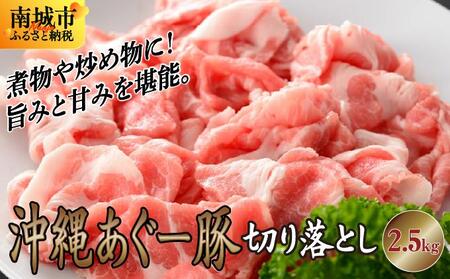 yӂ邳Ɣ[Łzꂠ[ ؂藎Ƃ 2.5kg