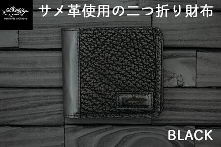 [cafooca /カフーカ]二つ折り財布/BLACK