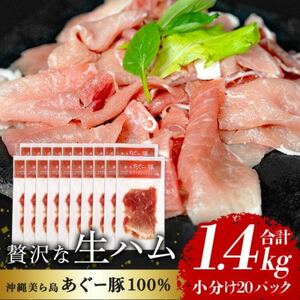 u瓇[vn 1.4kg(70g×20P)yzsnFzy1581999z