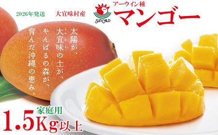 y2026NzXY A[EB}S[@ƒp1.5Lȏ t[c ʕ  ʎ  X Hו Y 썑 Y Yn ƒp ܂񂲁[ gsJ  Ö