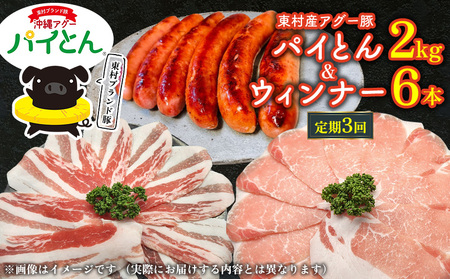 y3z[؁upCƂvԂԗp2kgi500g×4j&EBi[6{ ؓ
