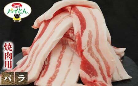 YAO[uh؁wpCƂxēp 600gioj