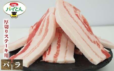 YAO[uh؁wpCƂx؂Xe[Lp P-1.5cm 600gioj