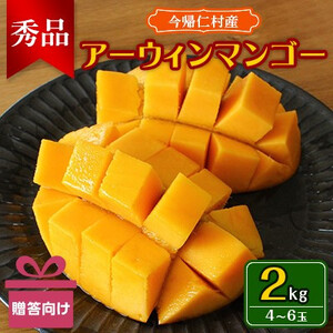 y2026N6珇EGiz{}S[̃A[EB}S[2kgyzsnFzy1439441z