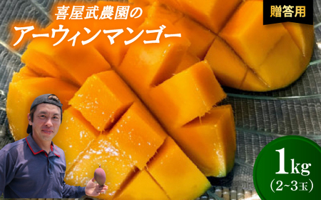 ystE2026N6珇Epz쉮_̃A[EB}S[1kg(2`3)yzsnFzy1694604z