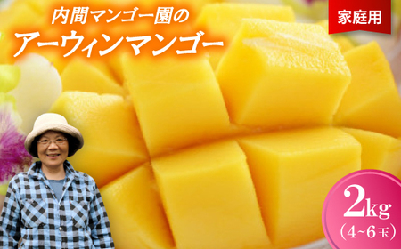 y2026N7珇Eƒpzԃ}S[̃A[EB}S[2kg(4`6)yzsnFzy1695324z