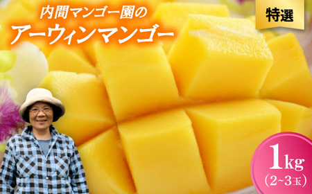 y2026N7珇EIzԃ}S[̃A[EB}S[1kg(2`3)yzsnFzy1695327z