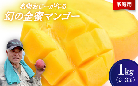 y2026N7珇Eƒpz[錶̋}S[1kg(2`3)yzsnFzy1694701z