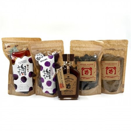 昔ながらの黒糖づくり 古宇利島さ〜た〜家5点セット