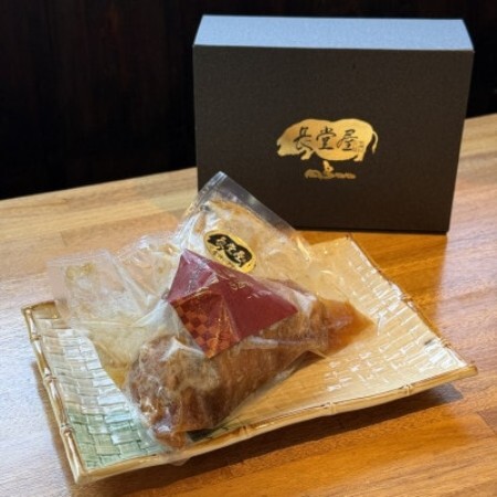 [今帰仁アグー専門店 長堂屋]今帰仁アグーの自家製すね肉のコンフィ 1kg×1P[配送不可地域:離島]