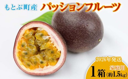 y2026NzƂԒYpbVt[c@ƒp(1.5kg) Ȃ 썑 ʕ   lC  v[g Mtg G   Ԍ ʌ {  