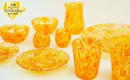 琉球ガラス[沖縄県工芸士・松田英吉作]食器 10点セット:うずマンゴー