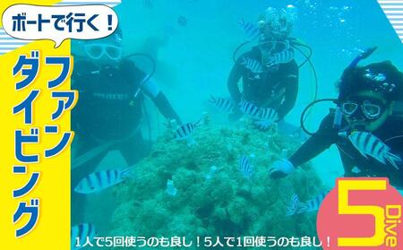 {[gōsIt@_CrOi5Divej
