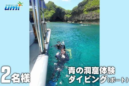 ̓A ̌_CrOi{[gj2l ӂ邳Ɣ[ŌIb̓A _CrO yA `Pbg   [  lC  