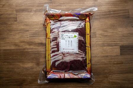 北海道 標茶町産 エゾ 鹿肉 しゃぶしゃぶ用 モモ 500g[[しゃぶしゃぶ しゃぶしゃぶ しゃぶしゃぶ しゃぶしゃぶ しゃぶしゃぶ しゃぶしゃぶ 鹿肉 鹿肉 鹿肉 鹿肉 鹿肉 鹿肉]