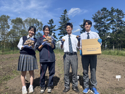[標茶高校生から愛を込めて万能野菜のじゃがいもをお届けします]ジャガイモ3種類 計5kg(とうや、きたあかり、メークイーン)[ 野菜 じゃがいも とうや きたあかり メークイン 標茶高校創生ゼミ 標茶町 北海道 ]