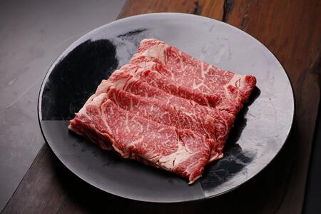 北海道産 星空の黒牛 リブロース 牛肉 すき焼き用 500g すき焼き ブランド牛【すき焼き すき焼き すき焼き すき焼き すき焼き すき焼き】