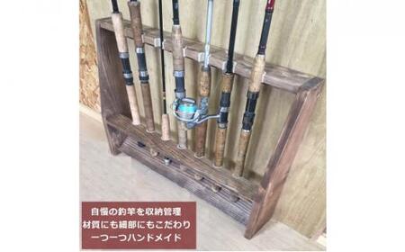 rod stand 「WOODY STORAGE」[ウォールナット]