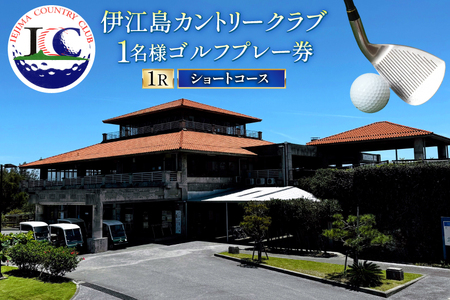 St p V[gR[X 1l 1 [ɍ]Jg[Nu ꌧ ɍ] ie47bde220002]