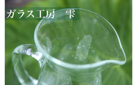 [琉球ガラス工房雫]水玉ピッチャー1個
