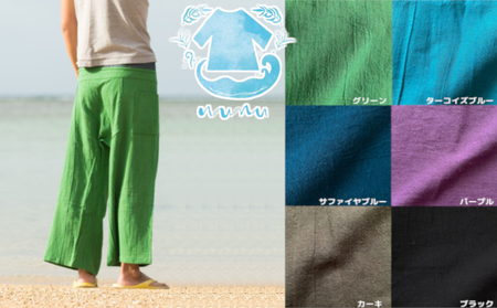 [nunu]琉球タイパンツ・ミンサー柄 〇 沖縄県 読谷村 涼しげ おしゃれ ユニセックス 染物 リラックス 綿麻 肌に優しい