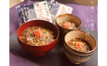 [読谷村漁業協同組合]海人自慢のもずく丼(10パック)