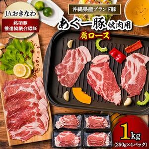 [ ēp[X1kg(250g×4pbN) JAȂؐicF؁yzsnFzy1093438z