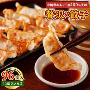 ꌧY[؂100%gpґLqł@96(12×8)yzsnFzy1222520z