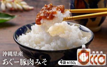 ꌧY[݂ؓ 150g×4܁y1621344z